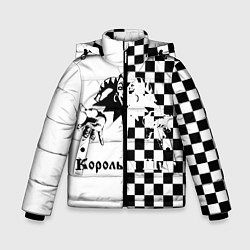 Куртка зимняя для мальчика Король и Шут, цвет: 3D-черный