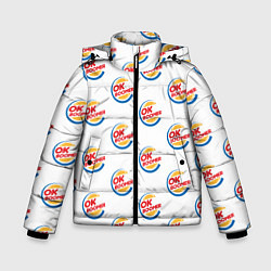 Куртка зимняя для мальчика OK boomer logo, цвет: 3D-светло-серый