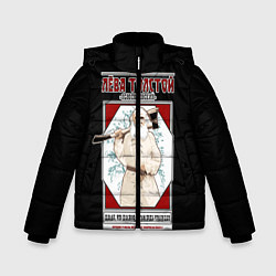 Куртка зимняя для мальчика Лева Толстой, цвет: 3D-черный