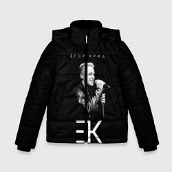 Куртка зимняя для мальчика Егор Крид,, цвет: 3D-черный