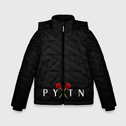 Куртка зимняя для мальчика ТИКТОКЕР - PAYTON MOORMEIE, цвет: 3D-черный