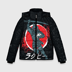 Куртка зимняя для мальчика Регби Япония, 2019, цвет: 3D-красный