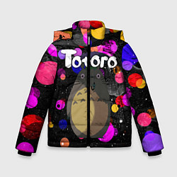 Куртка зимняя для мальчика Totoro, цвет: 3D-светло-серый
