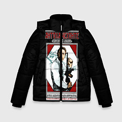 Куртка зимняя для мальчика Антон Чехов, цвет: 3D-черный