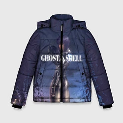 Куртка зимняя для мальчика Призрак в доспехах, цвет: 3D-светло-серый
