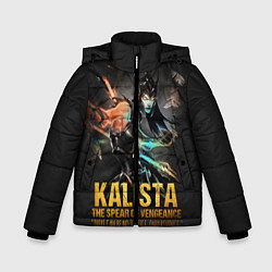 Куртка зимняя для мальчика Kalista, цвет: 3D-черный