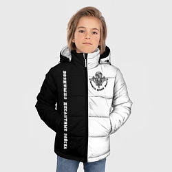 Куртка зимняя для мальчика Воздушно Десантные Войска, цвет: 3D-черный — фото 2