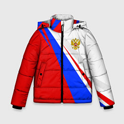 Зимняя куртка для мальчика Россия