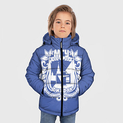 Куртка зимняя для мальчика Физфак МГУ, цвет: 3D-красный — фото 2