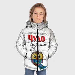Куртка зимняя для мальчика Чудо, цвет: 3D-черный — фото 2