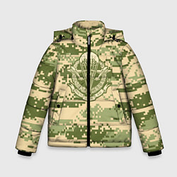 Куртка зимняя для мальчика ВДВ СССР, цвет: 3D-черный