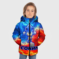 Куртка зимняя для мальчика СОНИК, цвет: 3D-светло-серый — фото 2