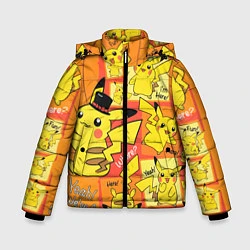 Зимняя куртка для мальчика Pikachu
