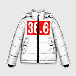 Куртка зимняя для мальчика 36 6, цвет: 3D-черный