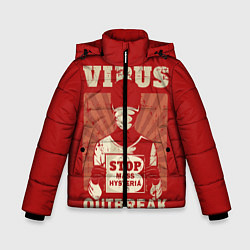 Куртка зимняя для мальчика Virus Outbreak, цвет: 3D-черный