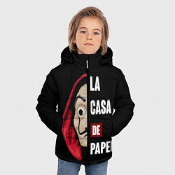 Куртка зимняя для мальчика Бумажный Дом, цвет: 3D-светло-серый — фото 2