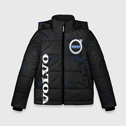 Зимняя куртка для мальчика VOLVO