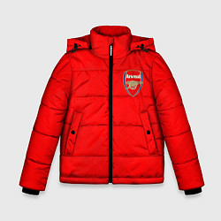 Зимняя куртка для мальчика ARSENAL