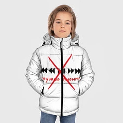 Куртка зимняя для мальчика Чужое мнение, цвет: 3D-черный — фото 2