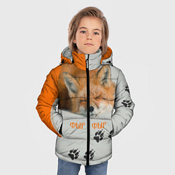 Куртка зимняя для мальчика Фыр-Фыр, цвет: 3D-красный — фото 2