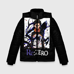 Куртка зимняя для мальчика Re zero, цвет: 3D-черный