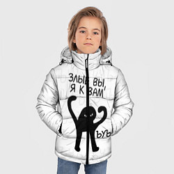 Куртка зимняя для мальчика ЪУЪ ЗЛЫЕ ВЫ, Я К ВАМ, цвет: 3D-черный — фото 2