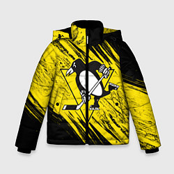 Куртка зимняя для мальчика Pittsburgh Penguins Sport, цвет: 3D-черный