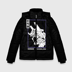 Куртка зимняя для мальчика Юнит-01, цвет: 3D-черный