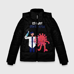 Куртка зимняя для мальчика Вирус уходи, цвет: 3D-черный