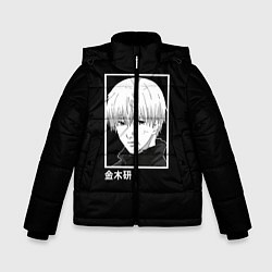 Куртка зимняя для мальчика Кен Канеки, цвет: 3D-черный