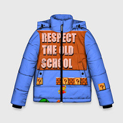 Зимняя куртка для мальчика Марио