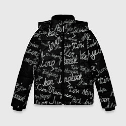 Куртка зимняя для мальчика BTS имена, цвет: 3D-светло-серый