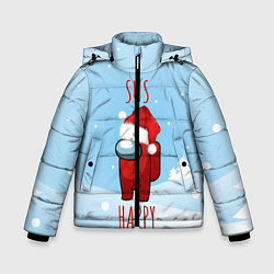 Куртка зимняя для мальчика SUS HAPPY AMONG US, цвет: 3D-светло-серый