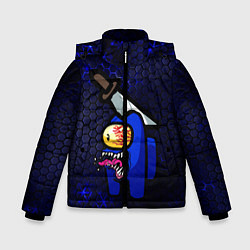 Куртка зимняя для мальчика Among Us Imposter Blue, цвет: 3D-черный