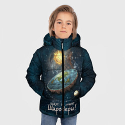 Куртка зимняя для мальчика Плоская Земля шах и мат, цвет: 3D-светло-серый — фото 2