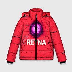 Куртка зимняя для мальчика Reyna, цвет: 3D-черный