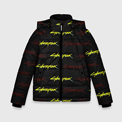 Куртка зимняя для мальчика Cyberpunk 2077 паттерн, цвет: 3D-светло-серый