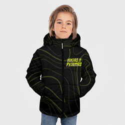 Куртка зимняя для мальчика Ninjas In Pyjamas, цвет: 3D-светло-серый — фото 2