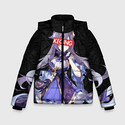 Куртка зимняя для мальчика Genshin Impact KEQING, цвет: 3D-светло-серый
