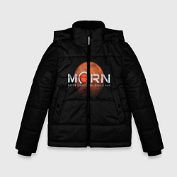 Куртка зимняя для мальчика Марс, цвет: 3D-красный