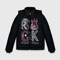 Куртка зимняя для мальчика Rock star, цвет: 3D-черный