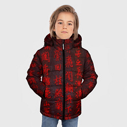 Куртка зимняя для мальчика Иероглифы 3D, цвет: 3D-черный — фото 2