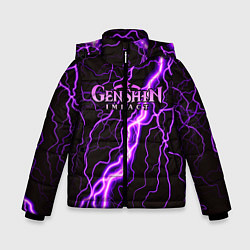 Куртка зимняя для мальчика GENSHIN IMPACT МОЛНИЯ НЕОН, цвет: 3D-светло-серый