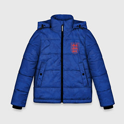 Куртка зимняя для мальчика Выездная форма Сборной Англии, цвет: 3D-черный