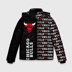 Зимняя куртка для мальчика CHICAGO BULLS 7