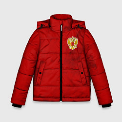 Куртка зимняя для мальчика СБОРНАЯ РОССИИ 2021 ФОРМА, цвет: 3D-черный