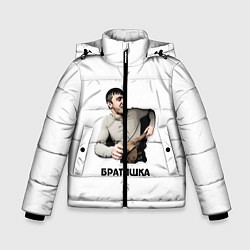 Куртка зимняя для мальчика Мурад братишка, цвет: 3D-черный