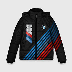 Куртка зимняя для мальчика BMW STRIPE, цвет: 3D-черный