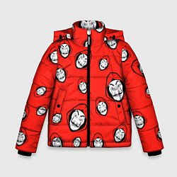 Куртка зимняя для мальчика Бумажный дом Паттерн, цвет: 3D-светло-серый