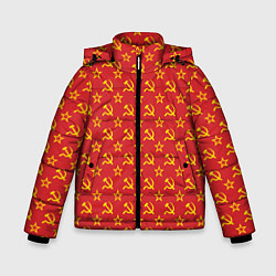 Куртка зимняя для мальчика Серп и Молот СССР, цвет: 3D-светло-серый